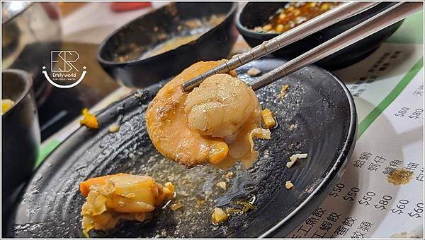 超有肉涮涮屋-桃園店-桃園愛買 (4).jpg 超有肉涮涮屋-桃園店-桃園愛買 (4).jpg