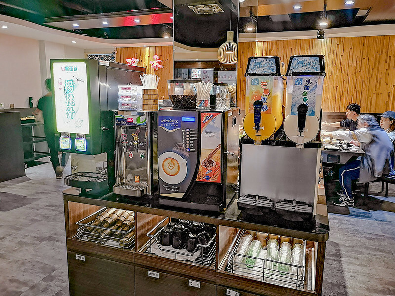 2020-12-29-14-44-12-793