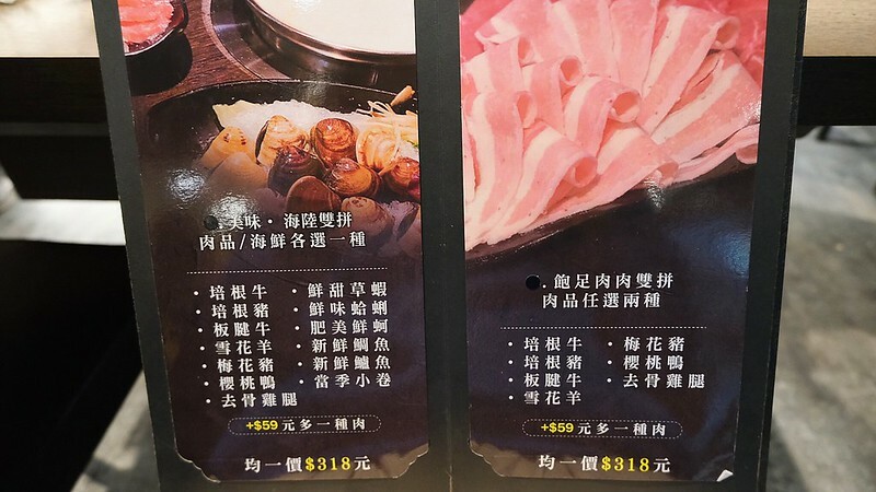 2020-12-29-14-45-19-772