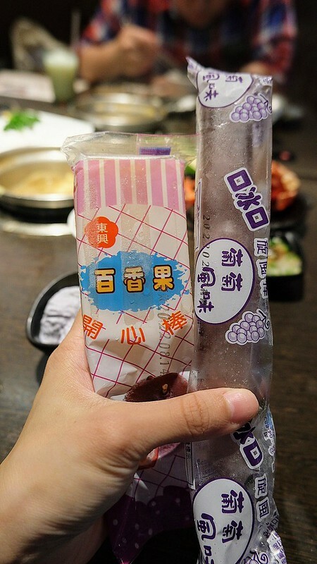 2020-12-29-15-10-18-944