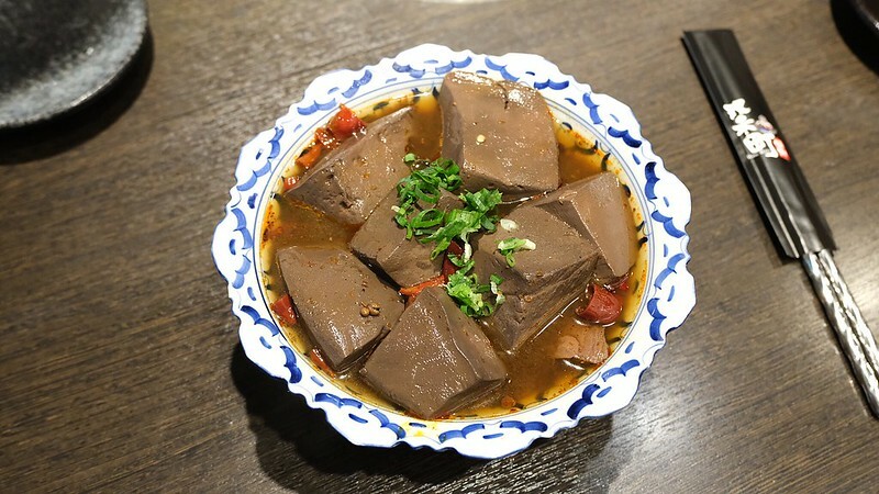 2020-12-29-14-47-14-949