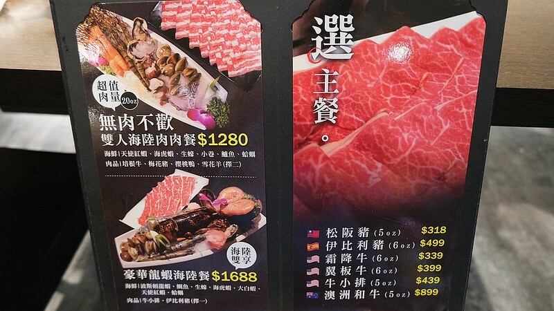 2020-12-29-14-44-45-621