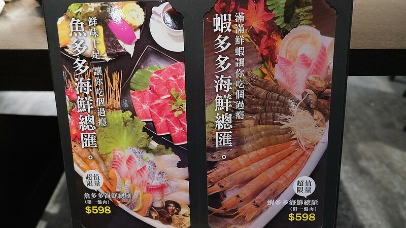 2020-12-29-14-45-03-123