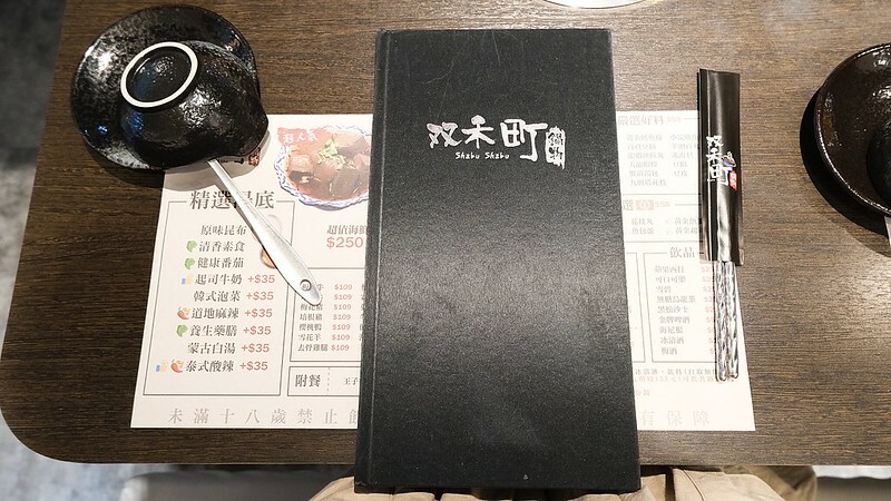 2020-12-29-14-42-20-287