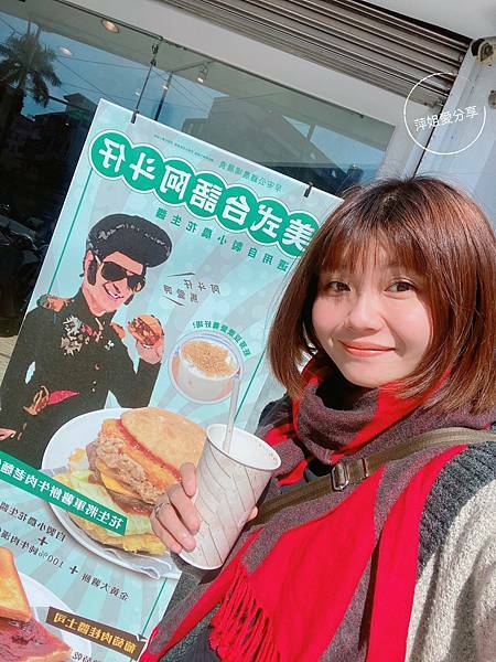 IMG_62D27A31-22E4-4C9D-9C22-2B449E4127D0_L0_001-1609145688-174067-468703135