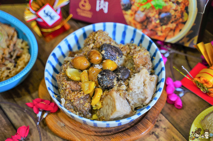 喜憨兒 年菜 宅配 團圓飯 台南美食 台南年菜 阿霞飯店