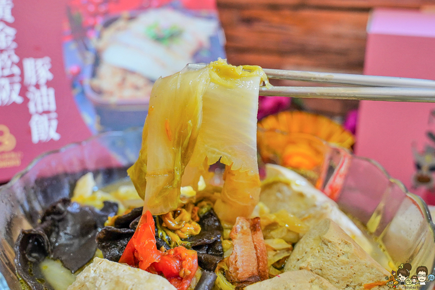 喜憨兒 年菜 宅配 團圓飯 台南美食 台南年菜 阿霞飯店