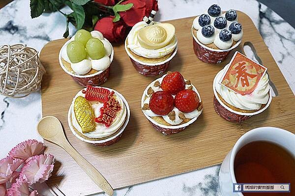 新年伴手禮推薦【愛維爾手感烘焙】新年送禮首選~好吃又漂亮的新年蛋糕禮盒