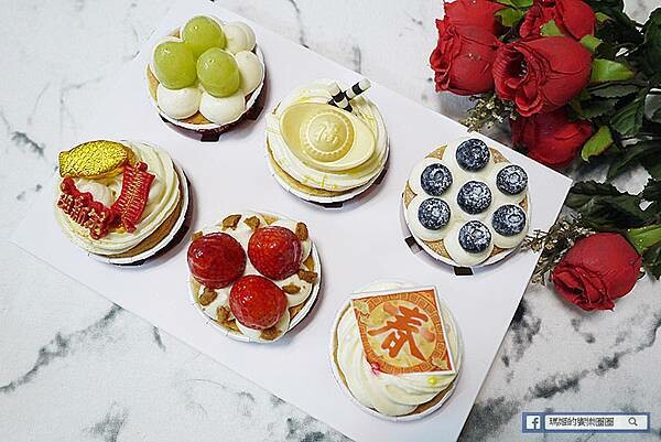 新年伴手禮推薦【愛維爾手感烘焙】新年送禮首選~好吃又漂亮的新年蛋糕禮盒