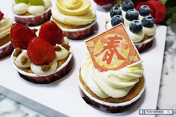 新年伴手禮推薦【愛維爾手感烘焙】新年送禮首選~好吃又漂亮的新年蛋糕禮盒