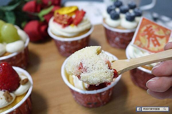 新年伴手禮推薦【愛維爾手感烘焙】新年送禮首選~好吃又漂亮的新年蛋糕禮盒