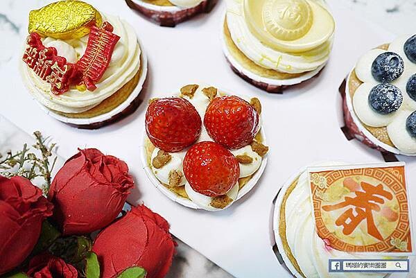 新年伴手禮推薦【愛維爾手感烘焙】新年送禮首選~好吃又漂亮的新年蛋糕禮盒