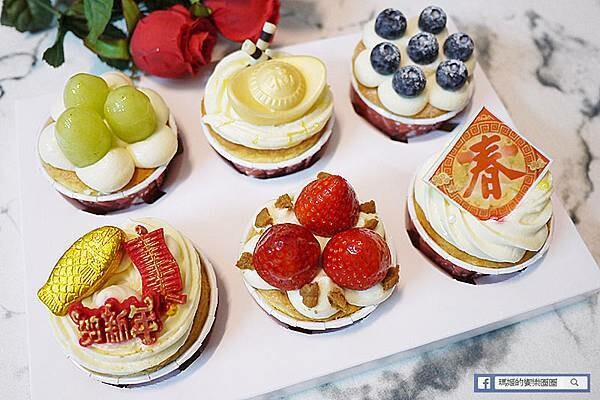 新年伴手禮推薦【愛維爾手感烘焙】新年送禮首選~好吃又漂亮的新年蛋糕禮盒