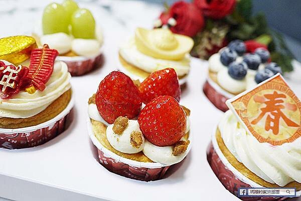 新年伴手禮推薦【愛維爾手感烘焙】新年送禮首選~好吃又漂亮的新年蛋糕禮盒