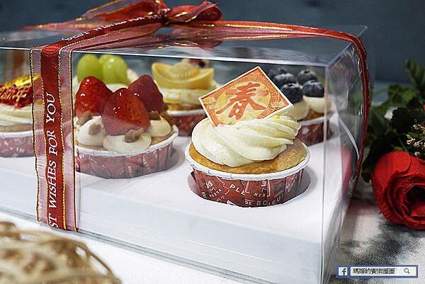 新年伴手禮推薦【愛維爾手感烘焙】新年送禮首選~好吃又漂亮的新年蛋糕禮盒