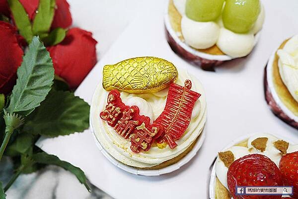 新年伴手禮推薦【愛維爾手感烘焙】新年送禮首選~好吃又漂亮的新年蛋糕禮盒