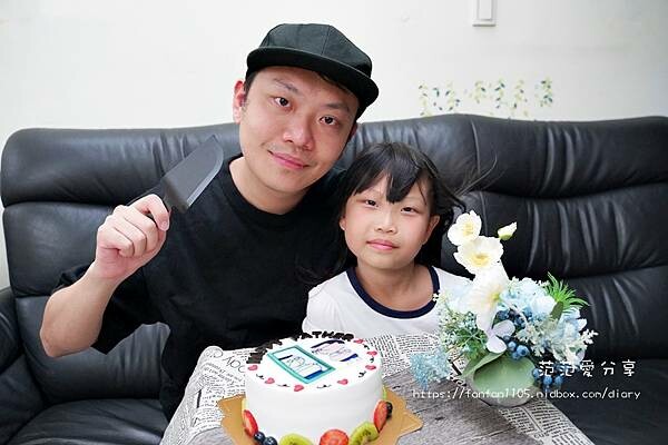 父親節蛋糕推薦【愛維爾手感烘培】#客製化造型蛋糕  多款創意造型，是訂全家大小蛋糕的好地方 (13).JPG