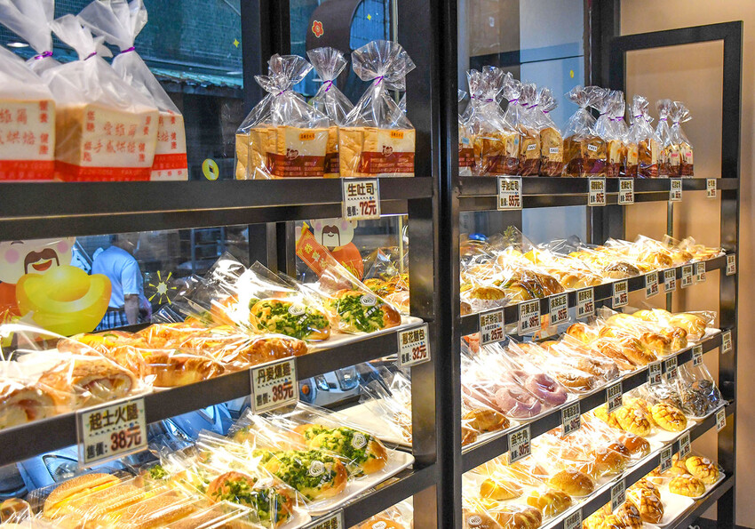 桂圓發糕，口感很扎實，桂圓香氣濃郁，但完全不甜膩