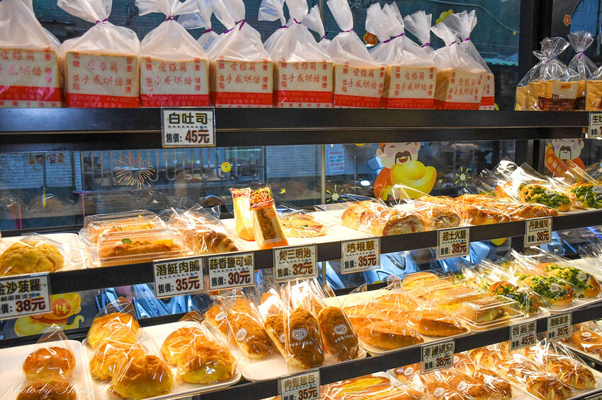 桂圓發糕，口感很扎實，桂圓香氣濃郁，但完全不甜膩