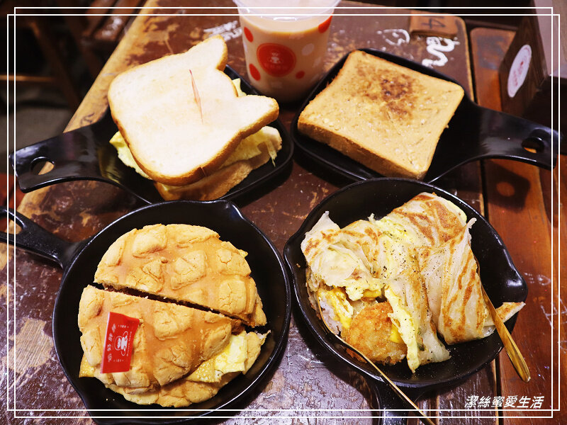 初好胖胖-桃園中壢/近威尼斯影城.小教室懷舊風早餐