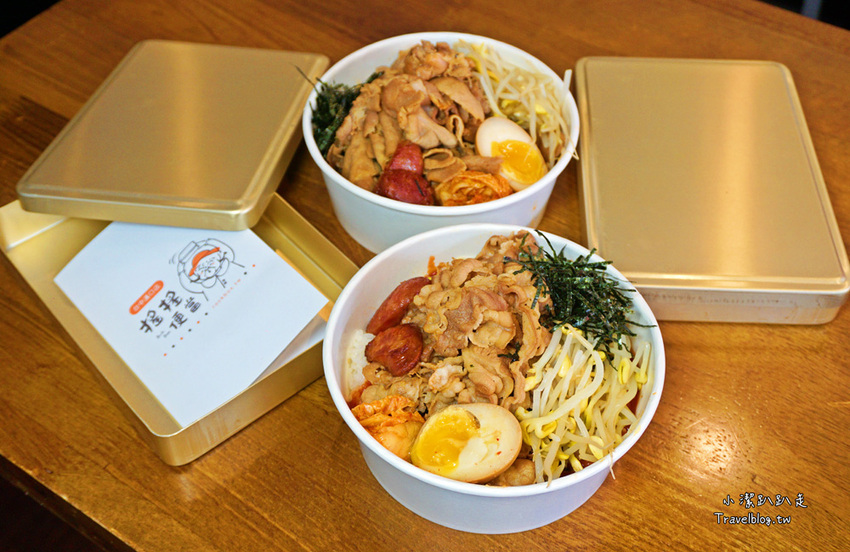 台中韓式搖搖便當 Rock box人氣超夯!平價韓式便當開賣啦~手搖便當夠味,大嗑韓式好滋味~ - 小潔趴趴走旅遊札記