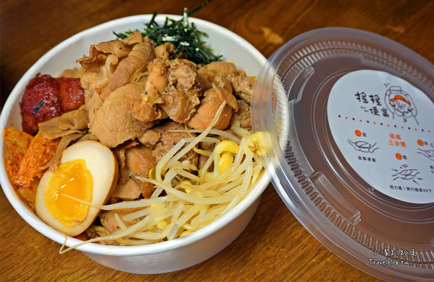 台中韓式搖搖便當 Rock box人氣超夯!平價韓式便當開賣啦~手搖便當夠味,大嗑韓式好滋味~ - 小潔趴趴走旅遊札記