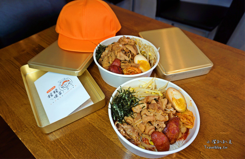 台中韓式搖搖便當 Rock box人氣超夯!平價韓式便當開賣啦~手搖便當夠味,大嗑韓式好滋味~ - 小潔趴趴走旅遊札記