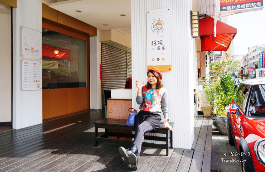 台中韓式搖搖便當 Rock box人氣超夯!平價韓式便當開賣啦~手搖便當夠味,大嗑韓式好滋味~ - 小潔趴趴走旅遊札記