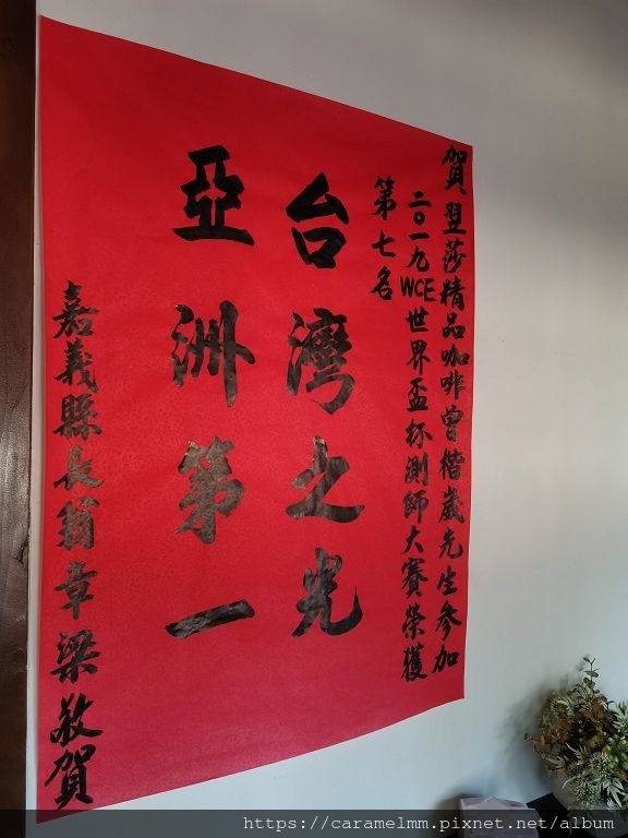 IMG_20201010_162652.jpg IMG_20201010_162652.jpg