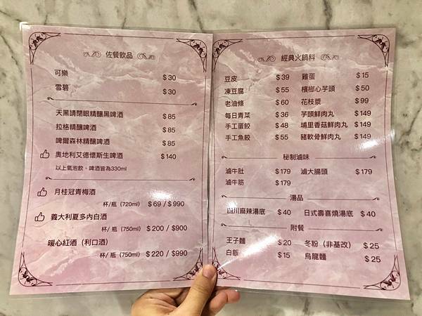 2021726 _8_210727_3.jpg