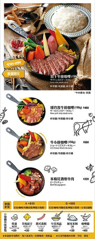 121994031_360227398728986_775110771796318654_o