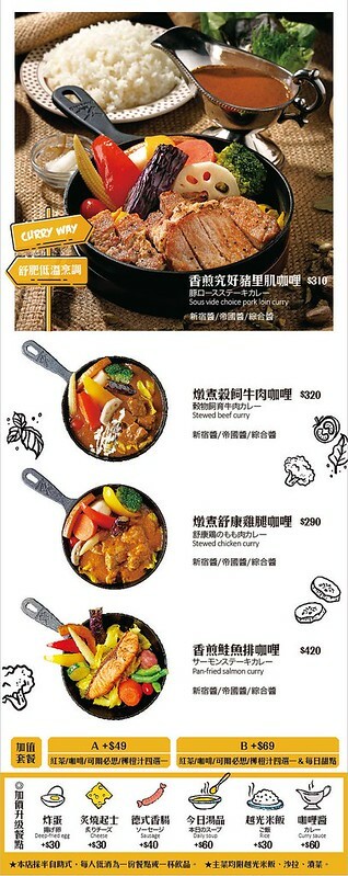 125242810_382574033160989_2519459896850303362_o