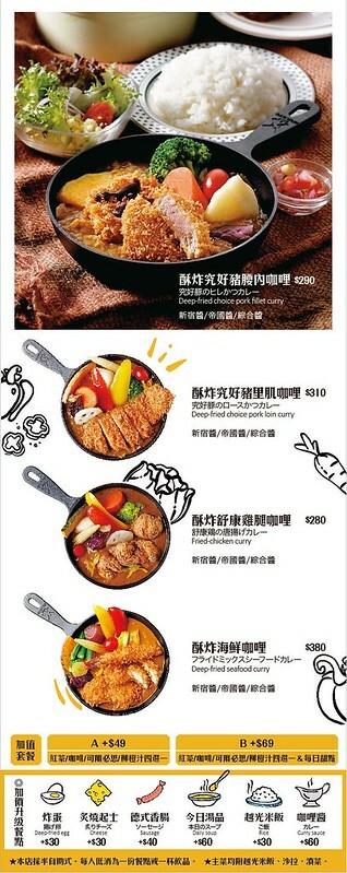 125845669_382573863161006_4495210466975768826_o