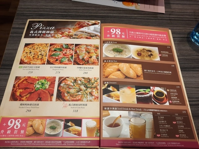 106.jpg - 2021吃美食