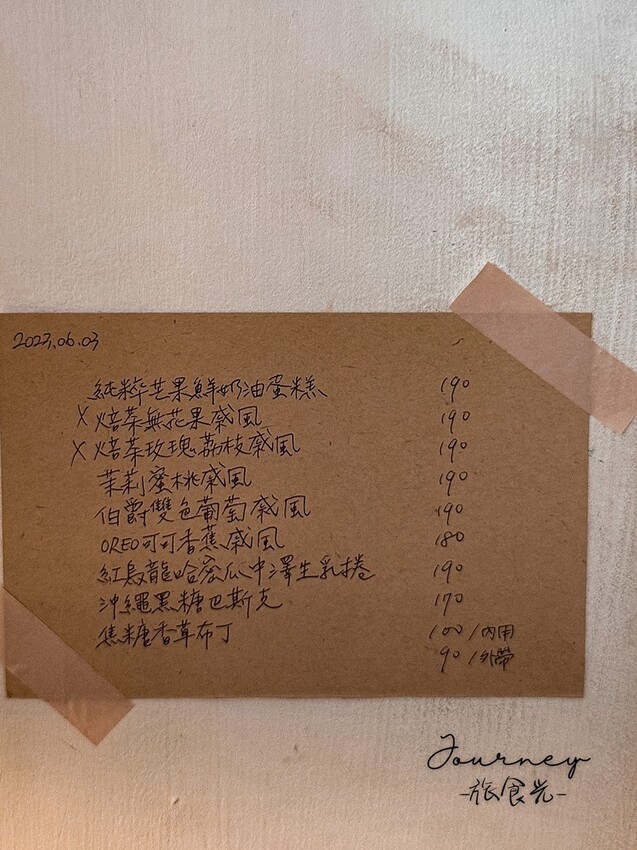 IMG_5635.jpeg IMG_5635.jpeg