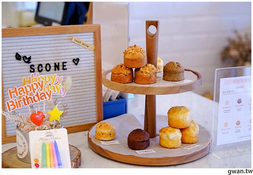 台中彌月蛋糕推薦，門市可預約試吃，也可享用下午茶！