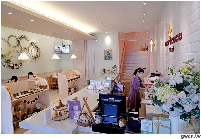 台中彌月蛋糕推薦，門市可預約試吃，也可享用下午茶！