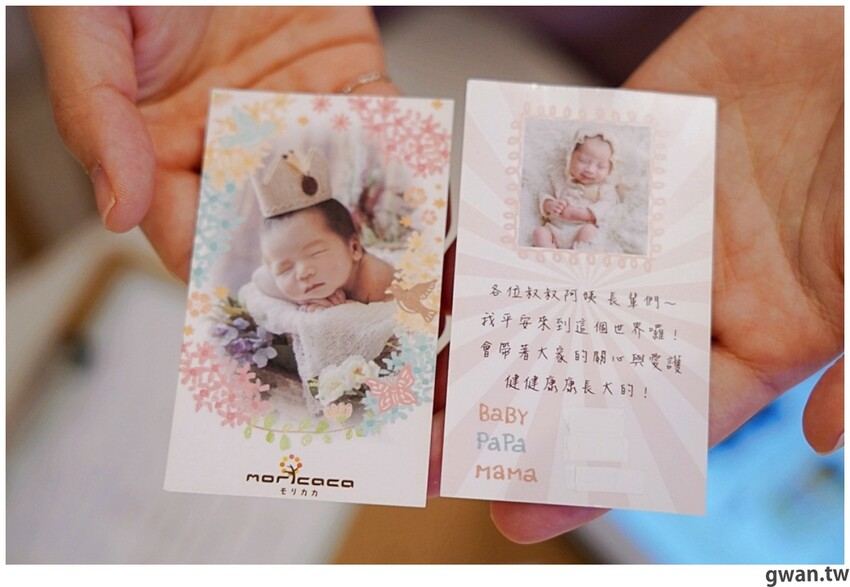 台中彌月蛋糕推薦，門市可預約試吃，也可享用下午茶！