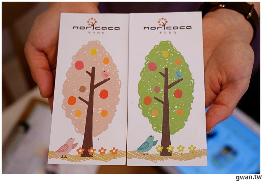 台中彌月蛋糕推薦，門市可預約試吃，也可享用下午茶！