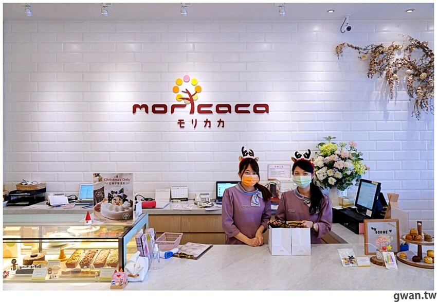 台中彌月蛋糕推薦，門市可預約試吃，也可享用下午茶！