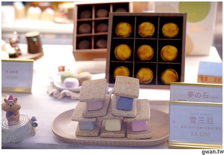 台中彌月蛋糕推薦，門市可預約試吃，也可享用下午茶！