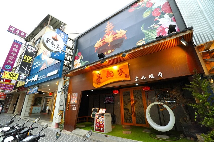 DSC04494.JPG DSC04494.JPG