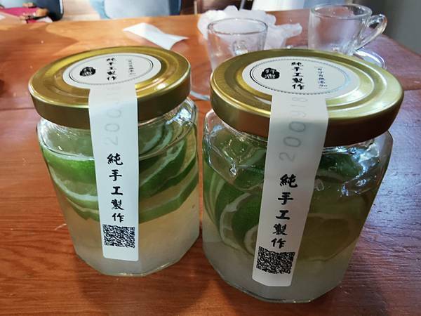 (南投/國姓) 「覓境露營 x 行者咖啡 」覓境森林露營場地及咖啡廳，超豐富的下午茶，滿足大家的味蕾，也可以預約體驗檸檬醋DIY - COCO享天下(隆爸妤媽愛白白)