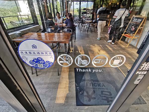 (南投/國姓) 「覓境露營 x 行者咖啡 」覓境森林露營場地及咖啡廳，超豐富的下午茶，滿足大家的味蕾，也可以預約體驗檸檬醋DIY - COCO享天下(隆爸妤媽愛白白)