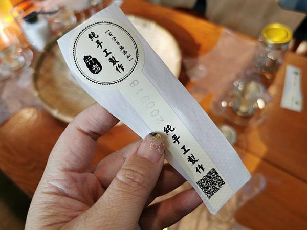 (南投/國姓) 「覓境露營 x 行者咖啡 」覓境森林露營場地及咖啡廳，超豐富的下午茶，滿足大家的味蕾，也可以預約體驗檸檬醋DIY - COCO享天下(隆爸妤媽愛白白)