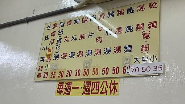 IMG_7362 (1).jpg