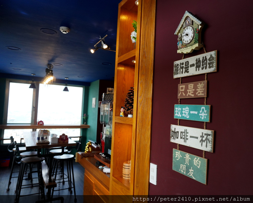 磨咖啡VIP會館 (3).JPG