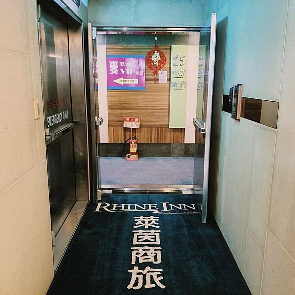 基隆魔咖啡vip會館~25樓的視角~高樓層~視覺與心靈饗宴的