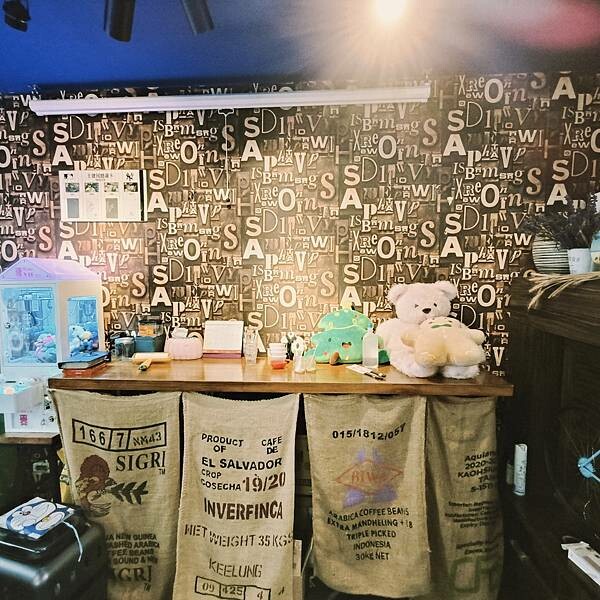 基隆魔咖啡vip會館~25樓的視角~高樓層~視覺與心靈饗宴的