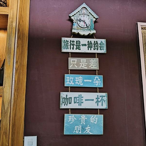 基隆魔咖啡vip會館~25樓的視角~高樓層~視覺與心靈饗宴的